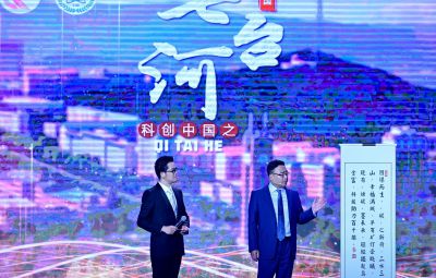 寶泰隆公司總裁李清濤  參加全國科技工作者日活動