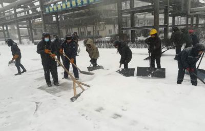 應(yīng)對(duì)強(qiáng)暴雪天氣寶泰隆公司提前做好冬季“四防”工作